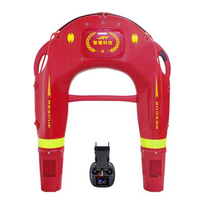 Marine Safety Search And Rescue Equipment R2  Suppliers,manufacturers,factories
